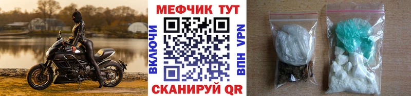 Сколько стоит Бодайбо Кодеин А ПВП ГАШ МЕФ МАРИХУАНА