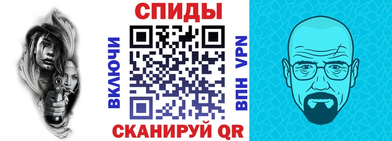 Амфетамин VHQ  закладка  Бодайбо 