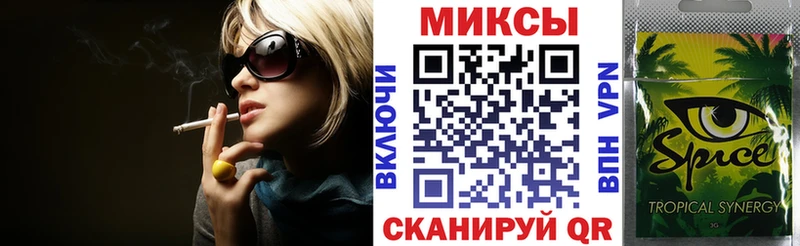где можно купить наркотик  Бодайбо  Бутират буратино 