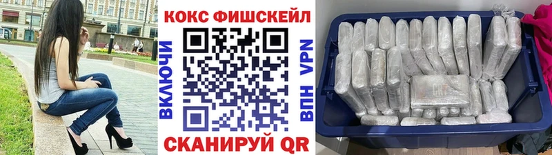 даркнет сайт  Бодайбо  Кокаин VHQ 