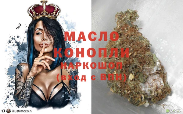 jwh Гусь-Хрустальный
