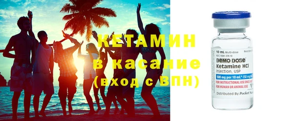 гашик Покачи