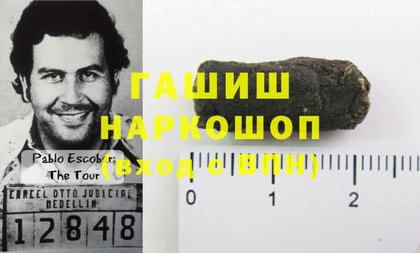 дмт Пестово