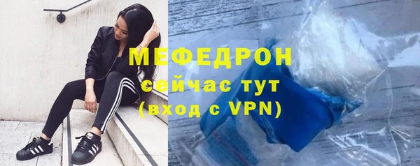 прущие грибы Переславль-Залесский