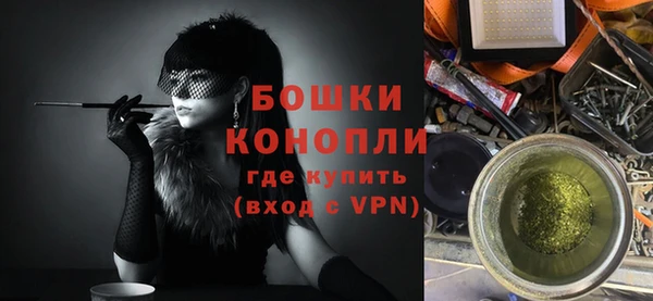 МДМА Пересвет