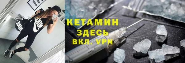 МДМА Пересвет
