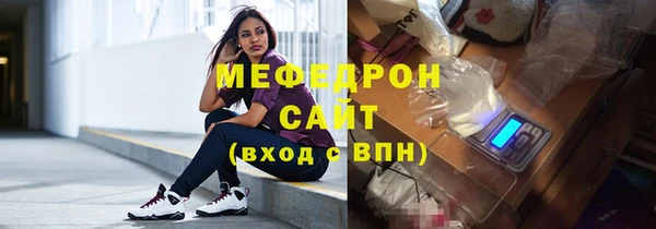 прущие грибы Переславль-Залесский