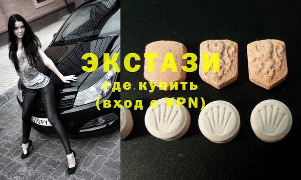 гашик Покачи