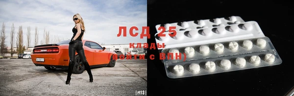 каннабис Зерноград