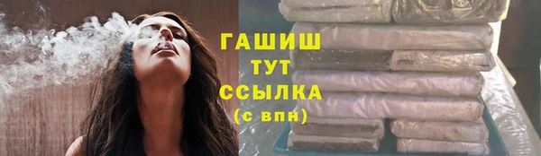 кокс Щучье