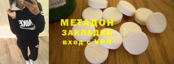 МДМА Пересвет