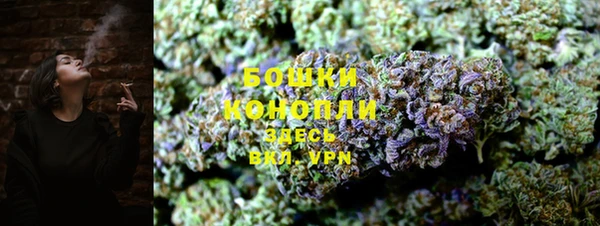 кокаин Покровск