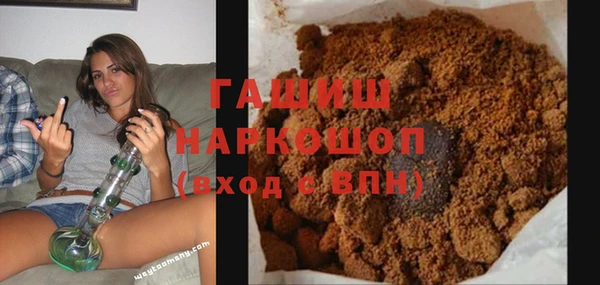 дмт Пестово