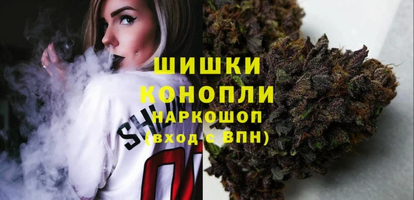 экстази Зеленодольск