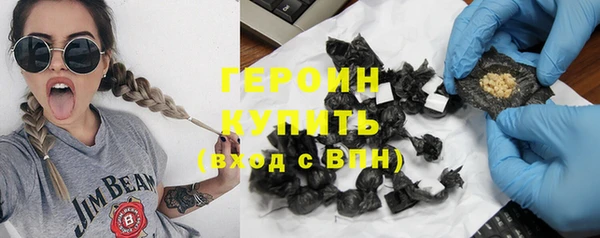 МДМА Пересвет
