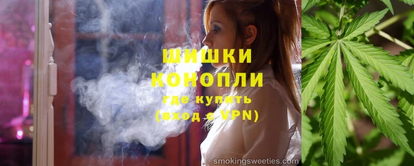 гашик Покачи