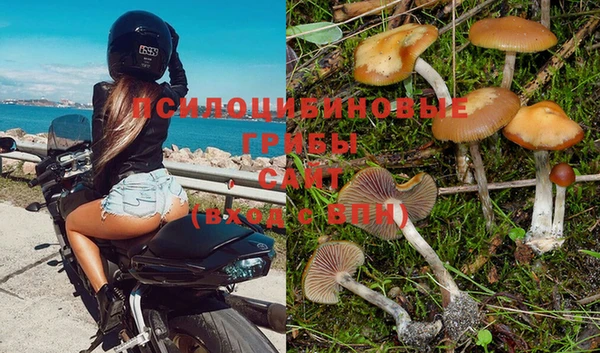 кокаин Покровск